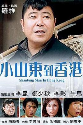 2019中文字幕在线视频