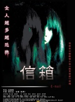中文字幕一区二区三区久久