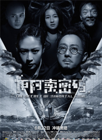 国产精品一区二区三区在线播放