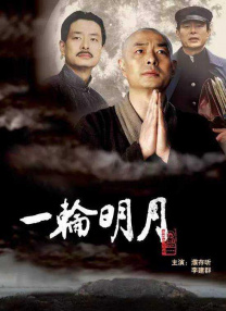 桃谷りり
