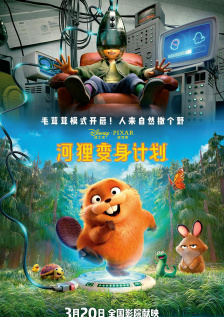 中文字幕一区二区三区久久