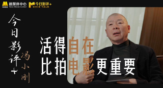 中文字幕一区二区三区久久